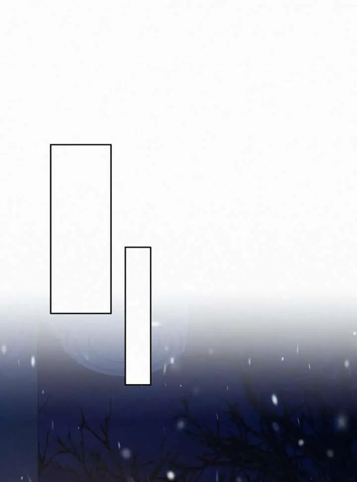 Pure Love Operation Chapter 132 Page 113