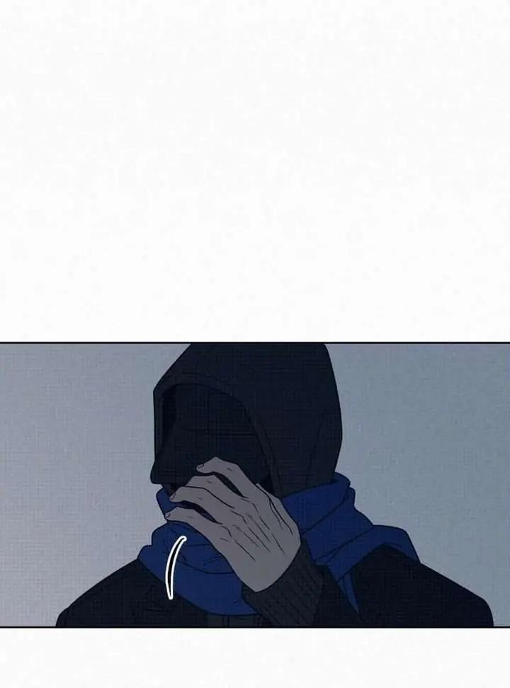 Pure Love Operation Chapter 132 Page 119