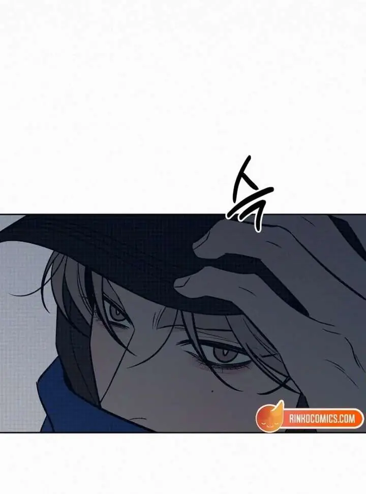 Pure Love Operation Chapter 132 Page 120