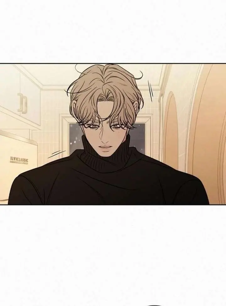 Pure Love Operation Chapter 132 Page 131