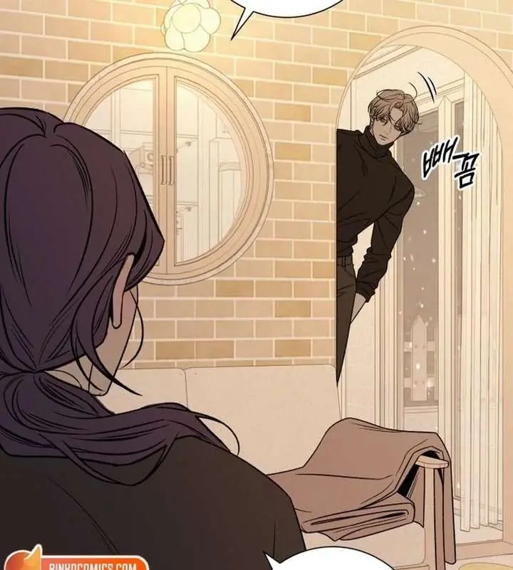 Pure Love Operation Chapter 132 Page 134