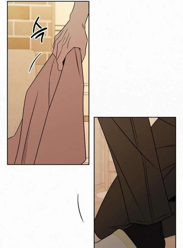 Pure Love Operation Chapter 132 Page 136