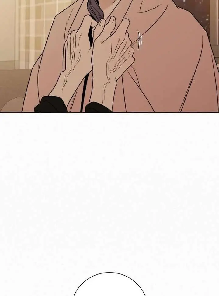 Pure Love Operation Chapter 132 Page 140