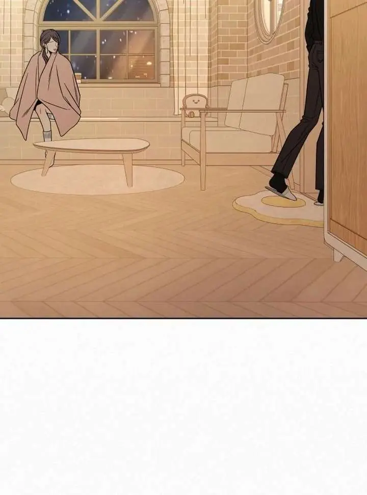 Pure Love Operation Chapter 132 Page 143