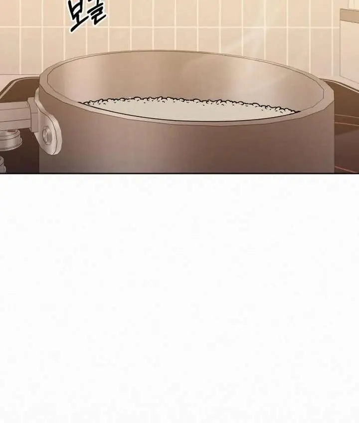 Pure Love Operation Chapter 132 Page 147