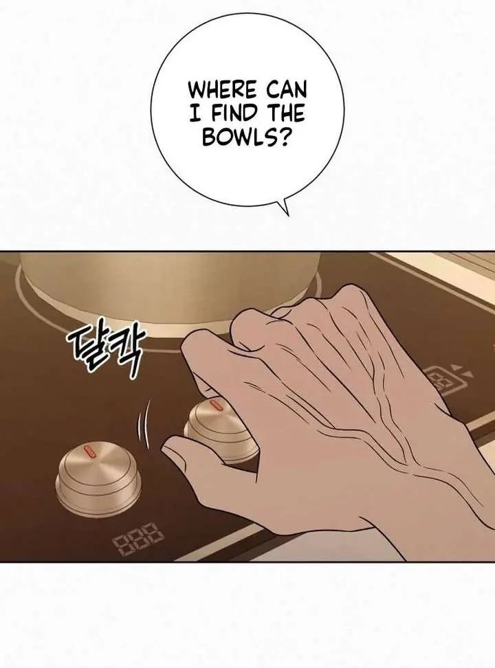 Pure Love Operation Chapter 132 Page 152