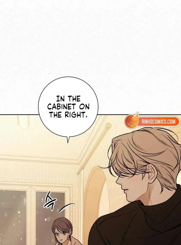 Pure Love Operation Chapter 132 Page 153