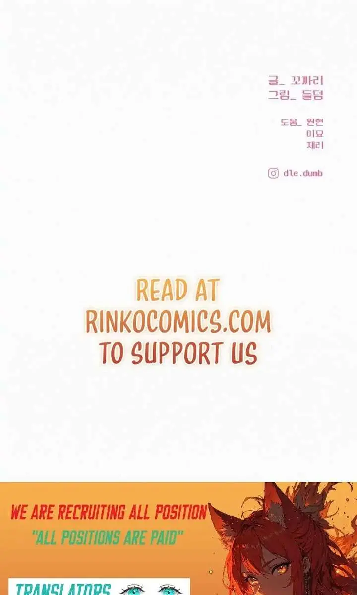 Pure Love Operation Chapter 132 Page 162