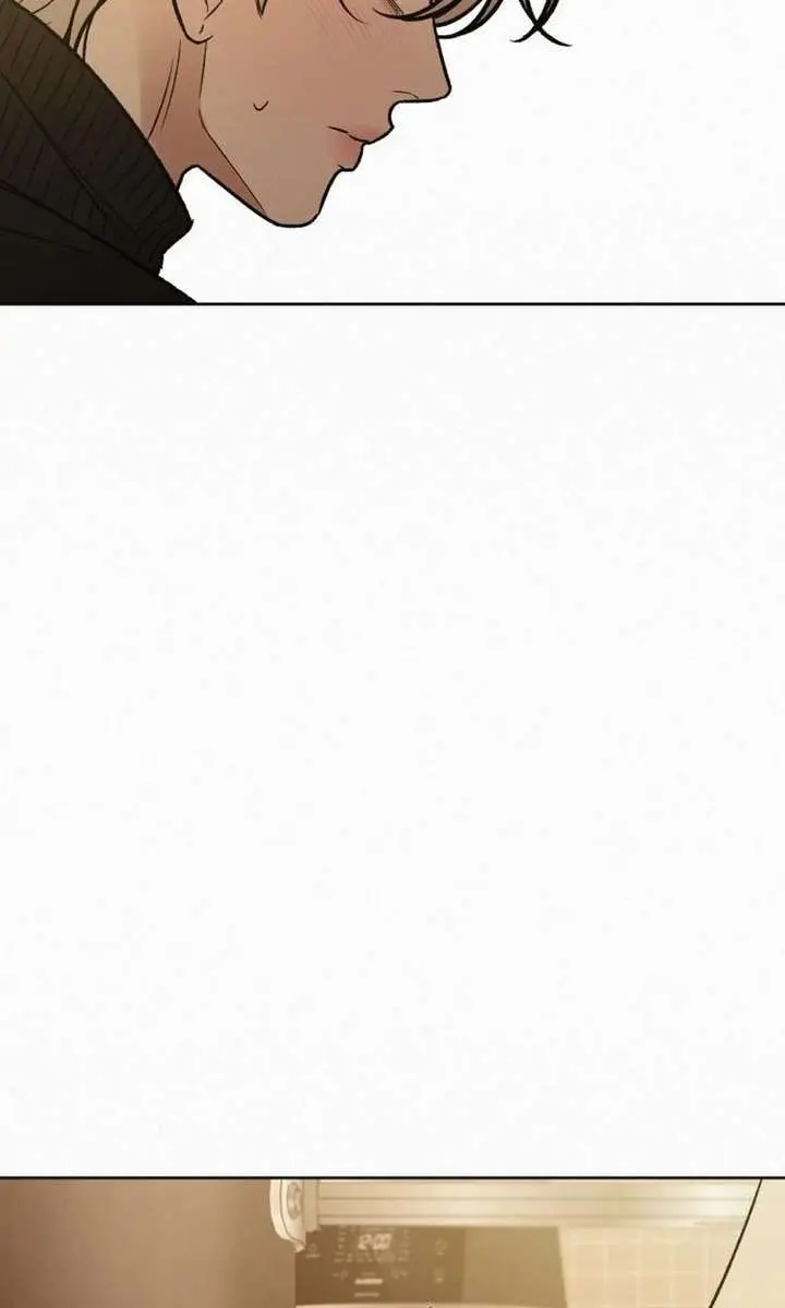 Pure Love Operation Chapter 133 Page 3