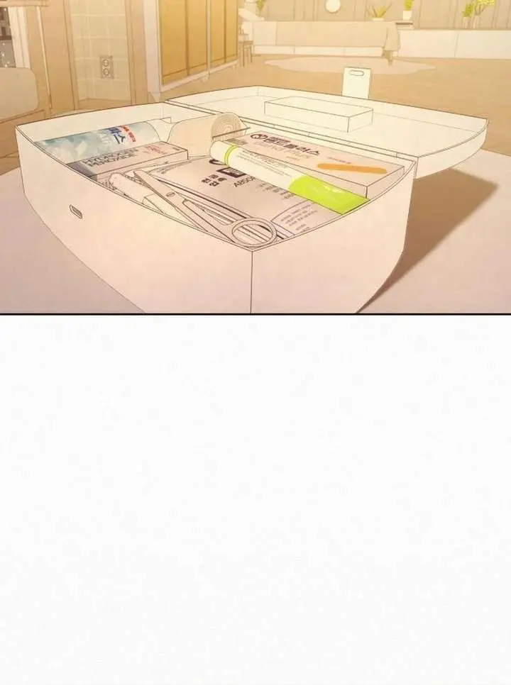 Pure Love Operation Chapter 133 Page 7