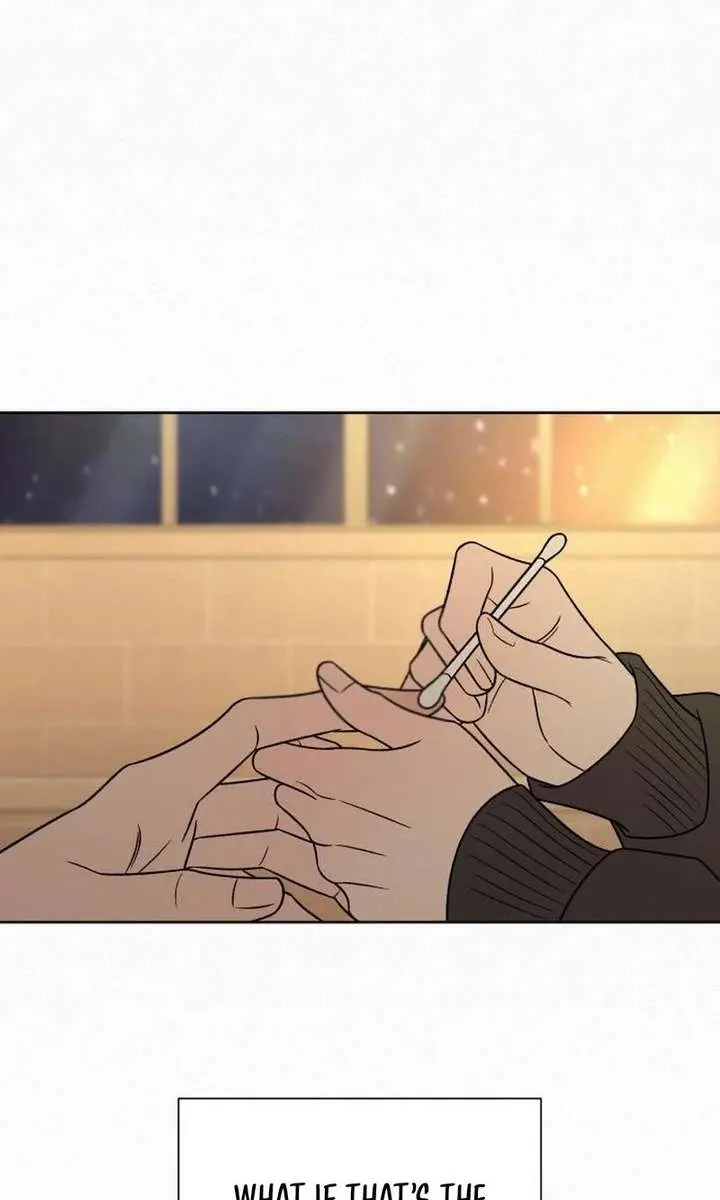 Pure Love Operation Chapter 133 Page 11