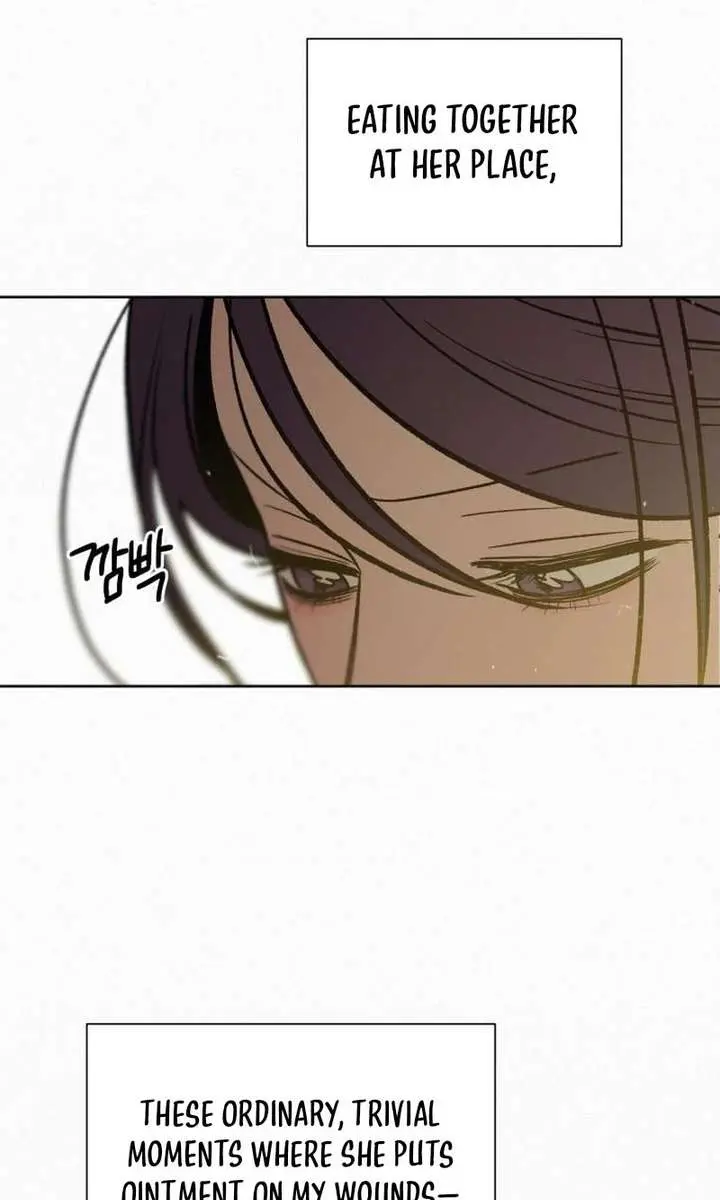 Pure Love Operation Chapter 133 Page 14