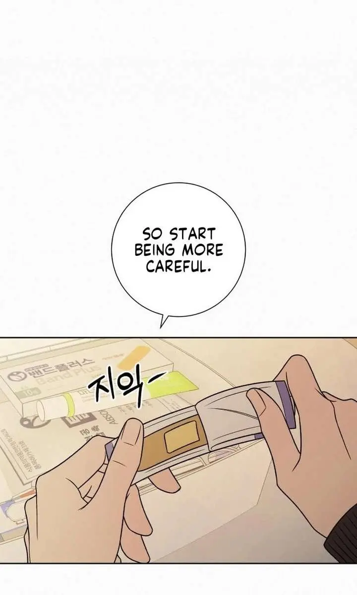 Pure Love Operation Chapter 133 Page 19