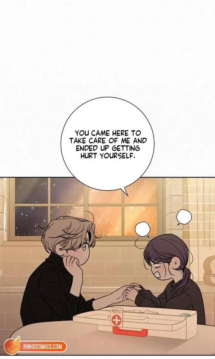 Pure Love Operation Chapter 133 Page 20