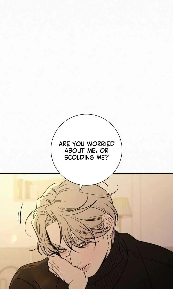 Pure Love Operation Chapter 133 Page 21