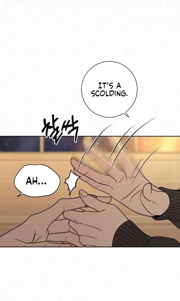 Pure Love Operation Chapter 133 Page 23