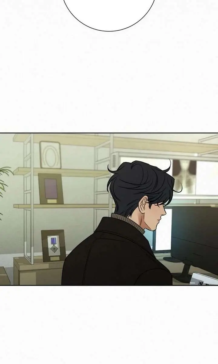 Pure Love Operation Chapter 133 Page 31