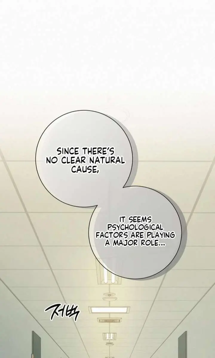 Pure Love Operation Chapter 133 Page 34