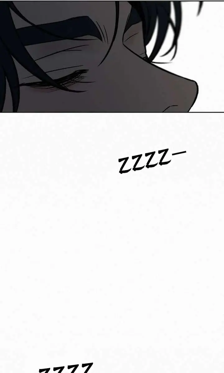 Pure Love Operation Chapter 133 Page 44