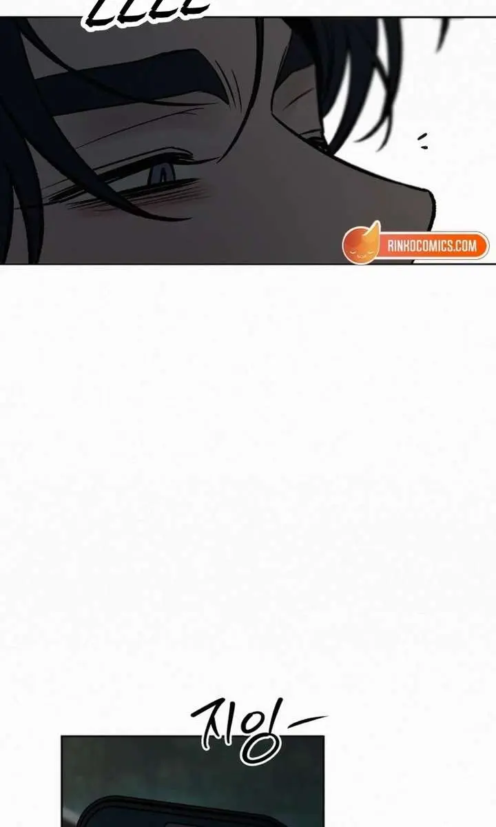 Pure Love Operation Chapter 133 Page 45