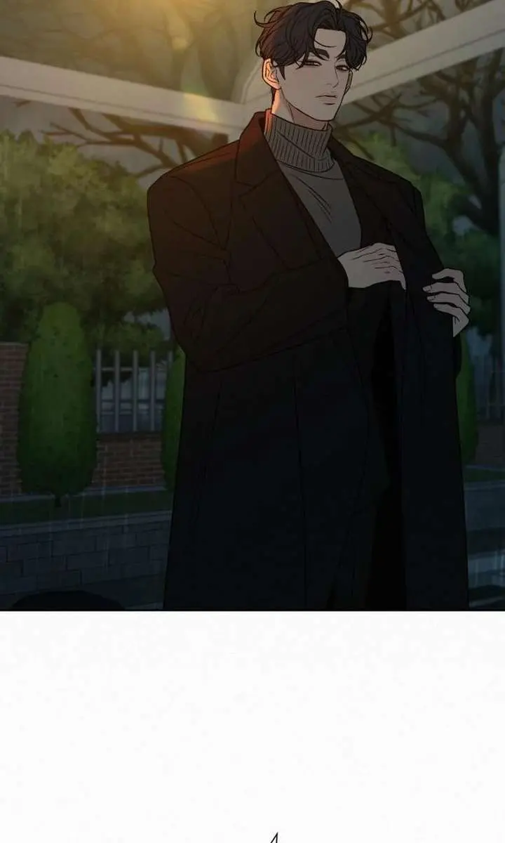 Pure Love Operation Chapter 133 Page 58