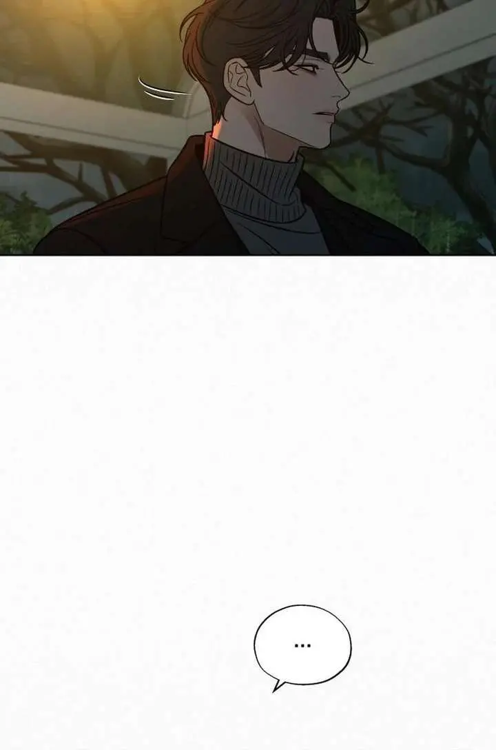 Pure Love Operation Chapter 133 Page 61