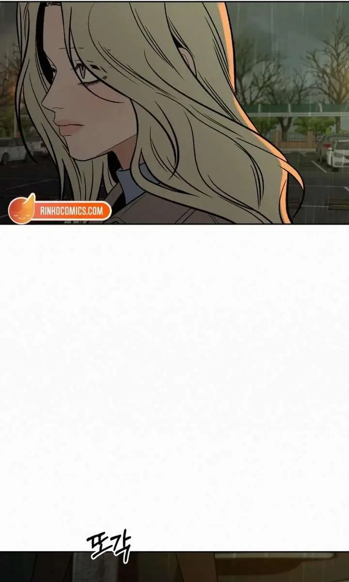 Pure Love Operation Chapter 133 Page 62