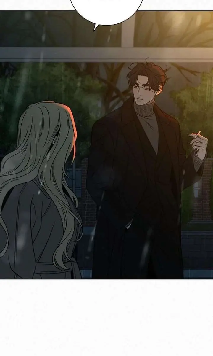 Pure Love Operation Chapter 133 Page 64