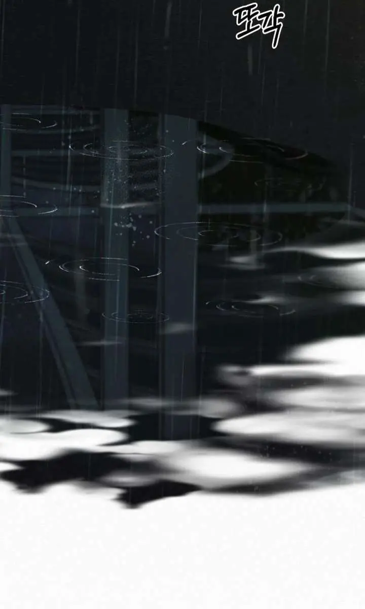 Pure Love Operation Chapter 133 Page 68