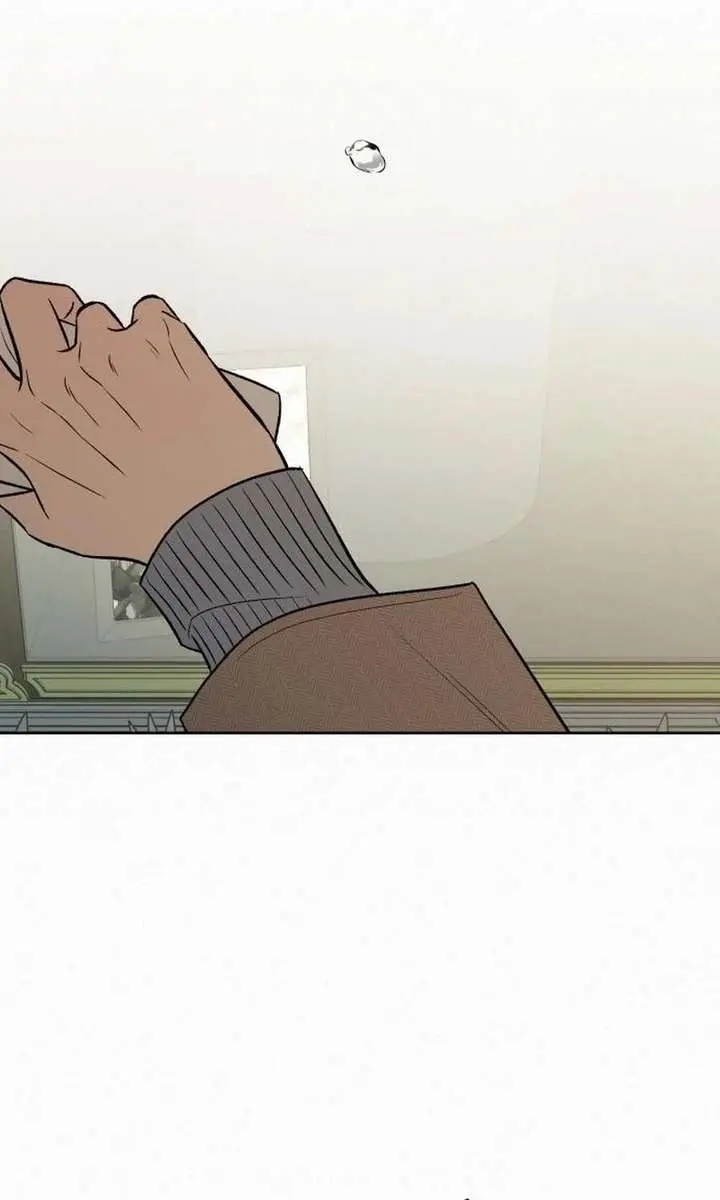 Pure Love Operation Chapter 133 Page 69