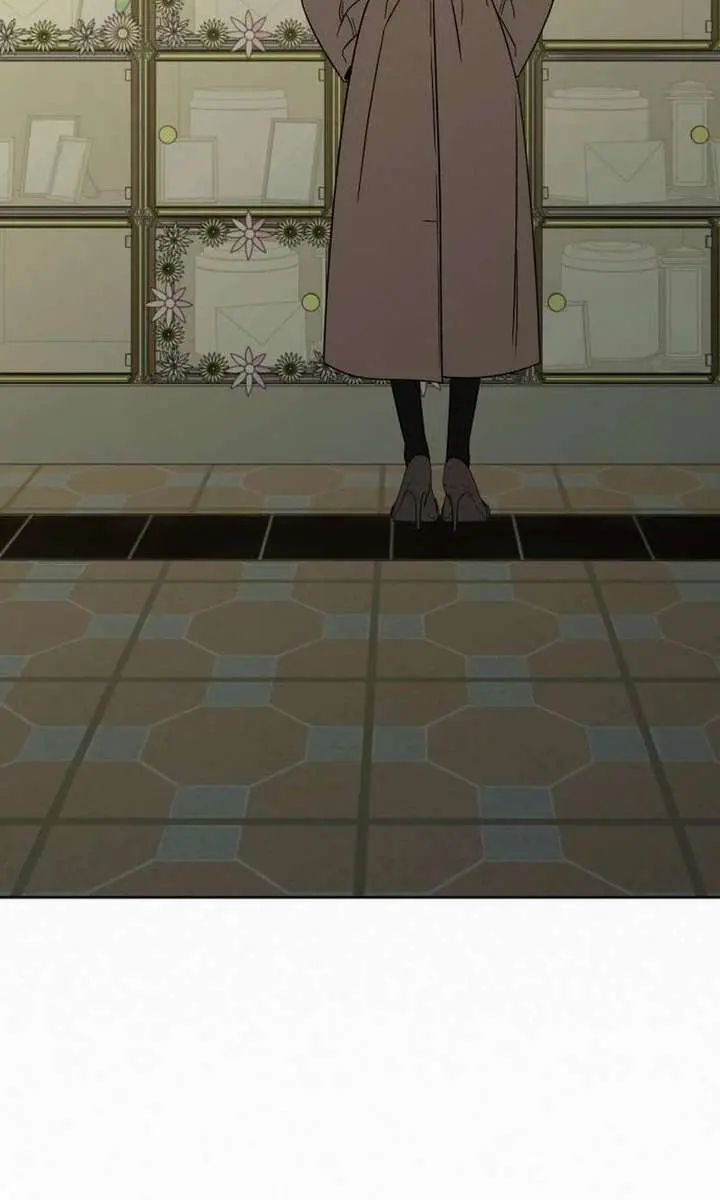 Pure Love Operation Chapter 133 Page 72