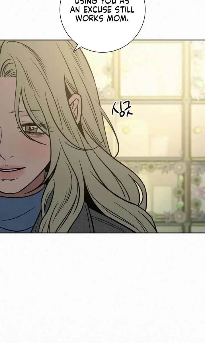 Pure Love Operation Chapter 133 Page 75