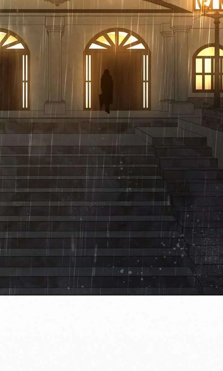 Pure Love Operation Chapter 133 Page 77