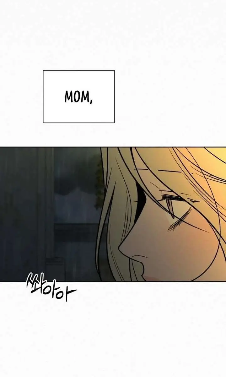 Pure Love Operation Chapter 133 Page 78