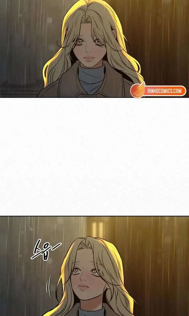 Pure Love Operation Chapter 133 Page 82