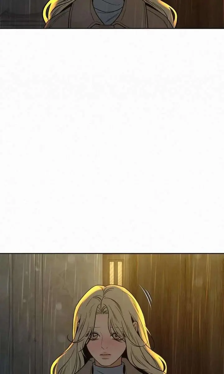 Pure Love Operation Chapter 133 Page 83