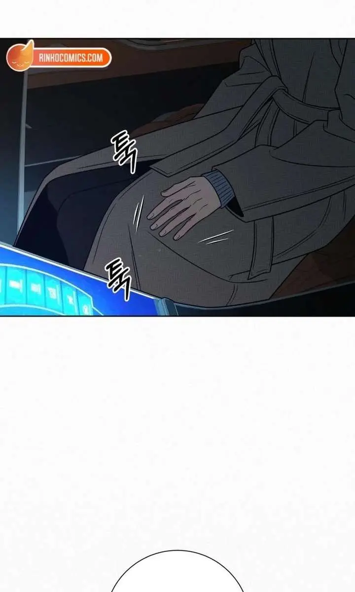 Pure Love Operation Chapter 133 Page 89