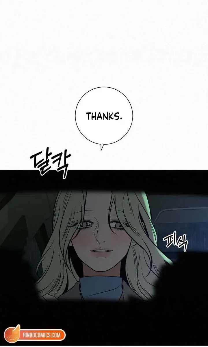 Pure Love Operation Chapter 133 Page 91