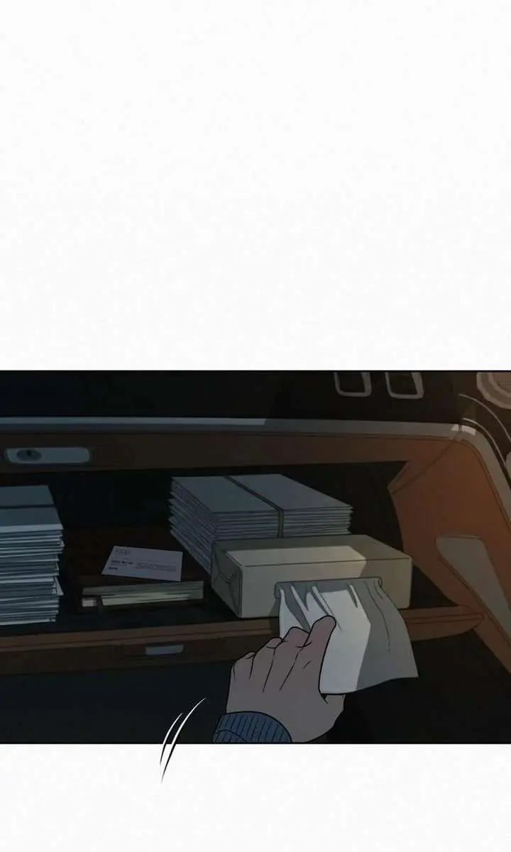 Pure Love Operation Chapter 133 Page 92