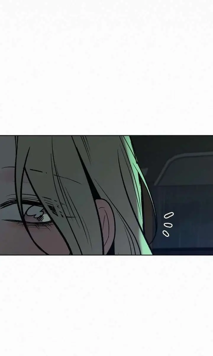 Pure Love Operation Chapter 133 Page 93