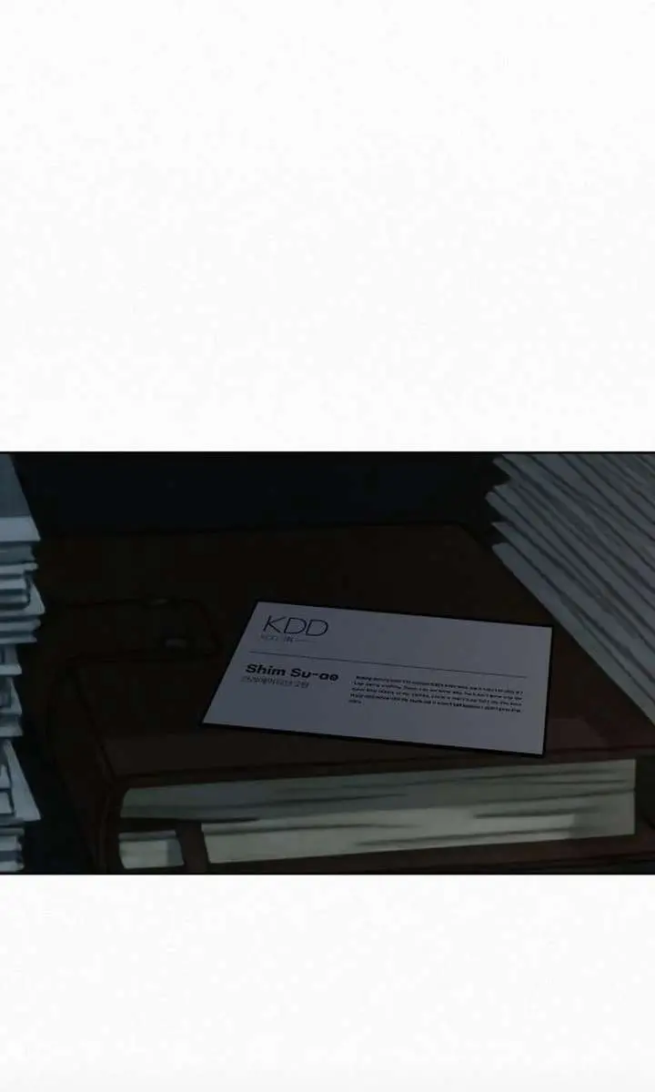 Pure Love Operation Chapter 133 Page 94