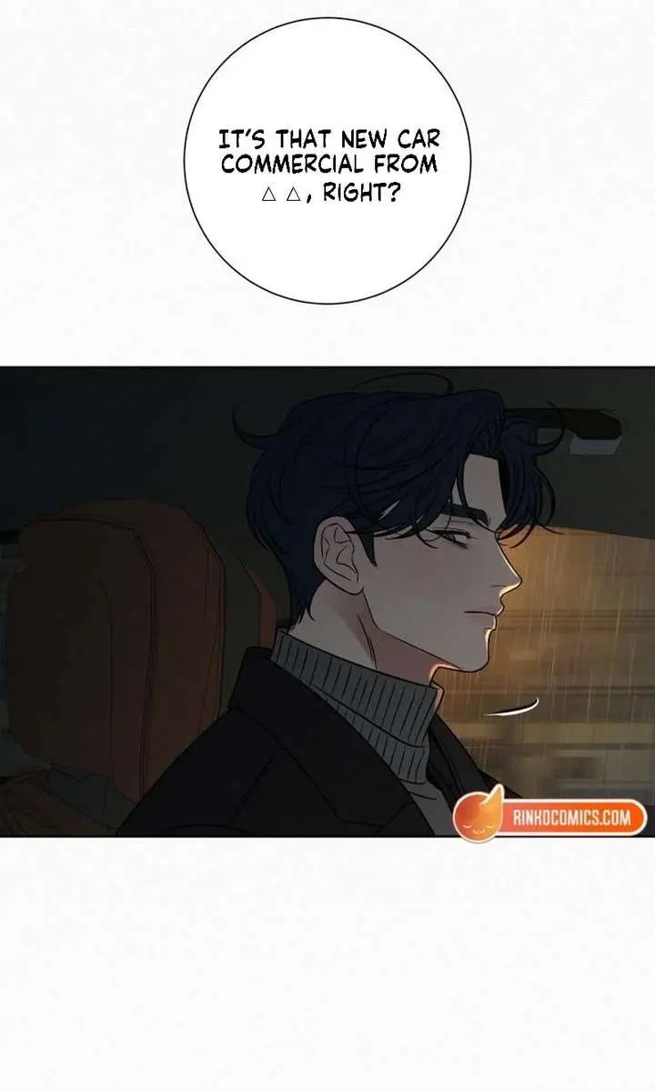 Pure Love Operation Chapter 133 Page 102