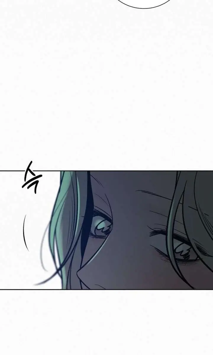 Pure Love Operation Chapter 133 Page 104