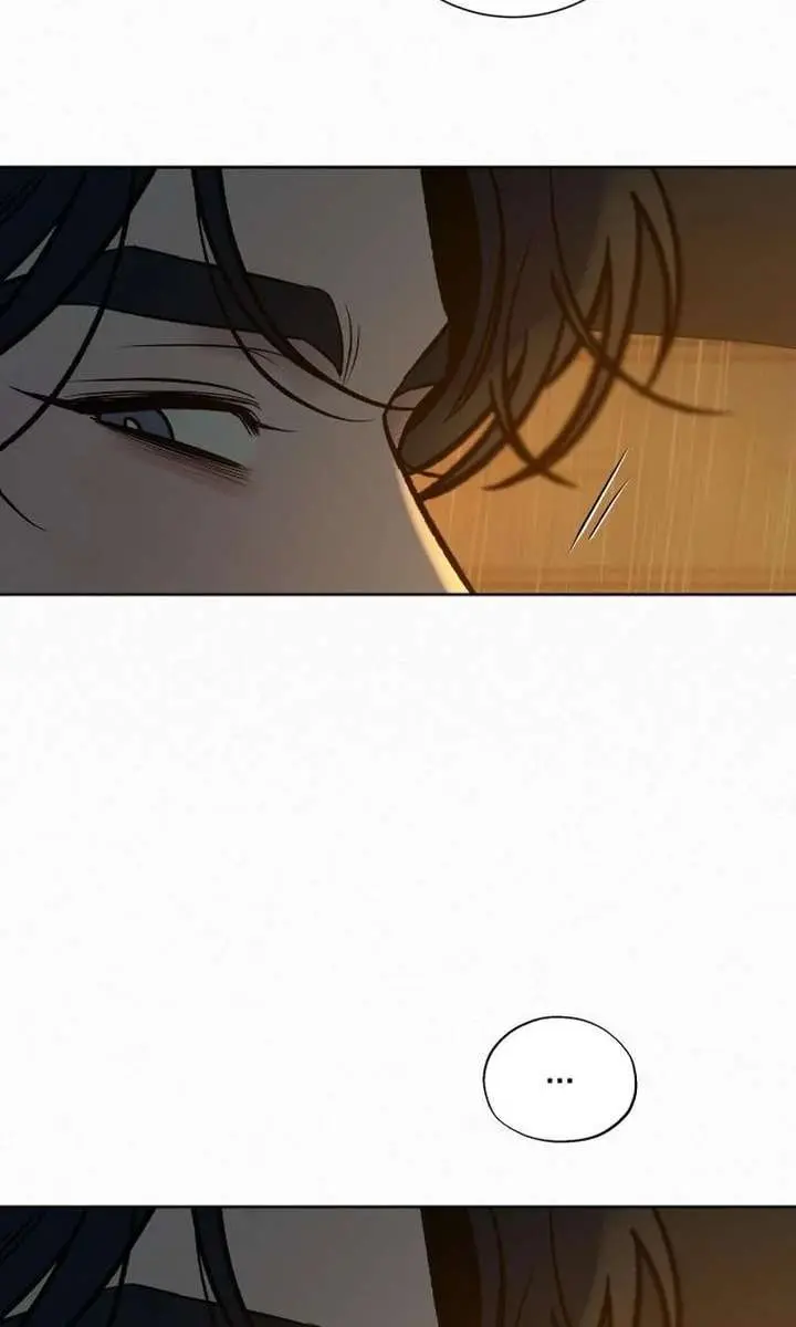 Pure Love Operation Chapter 133 Page 107