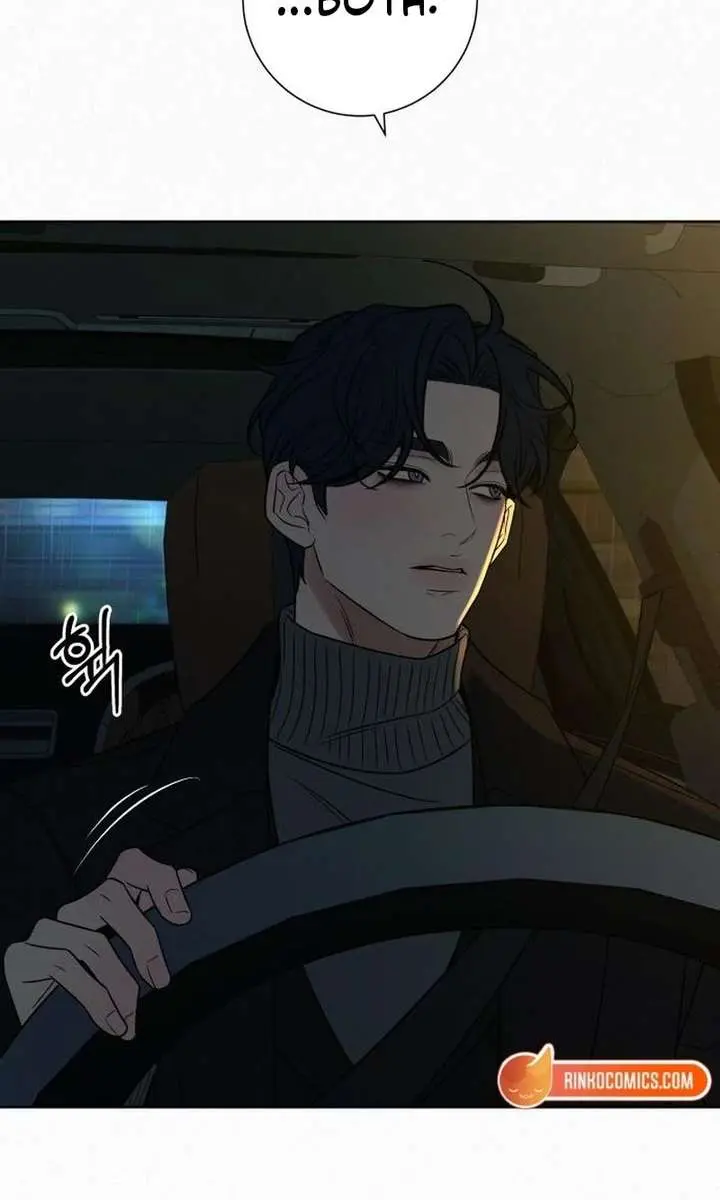 Pure Love Operation Chapter 133 Page 110