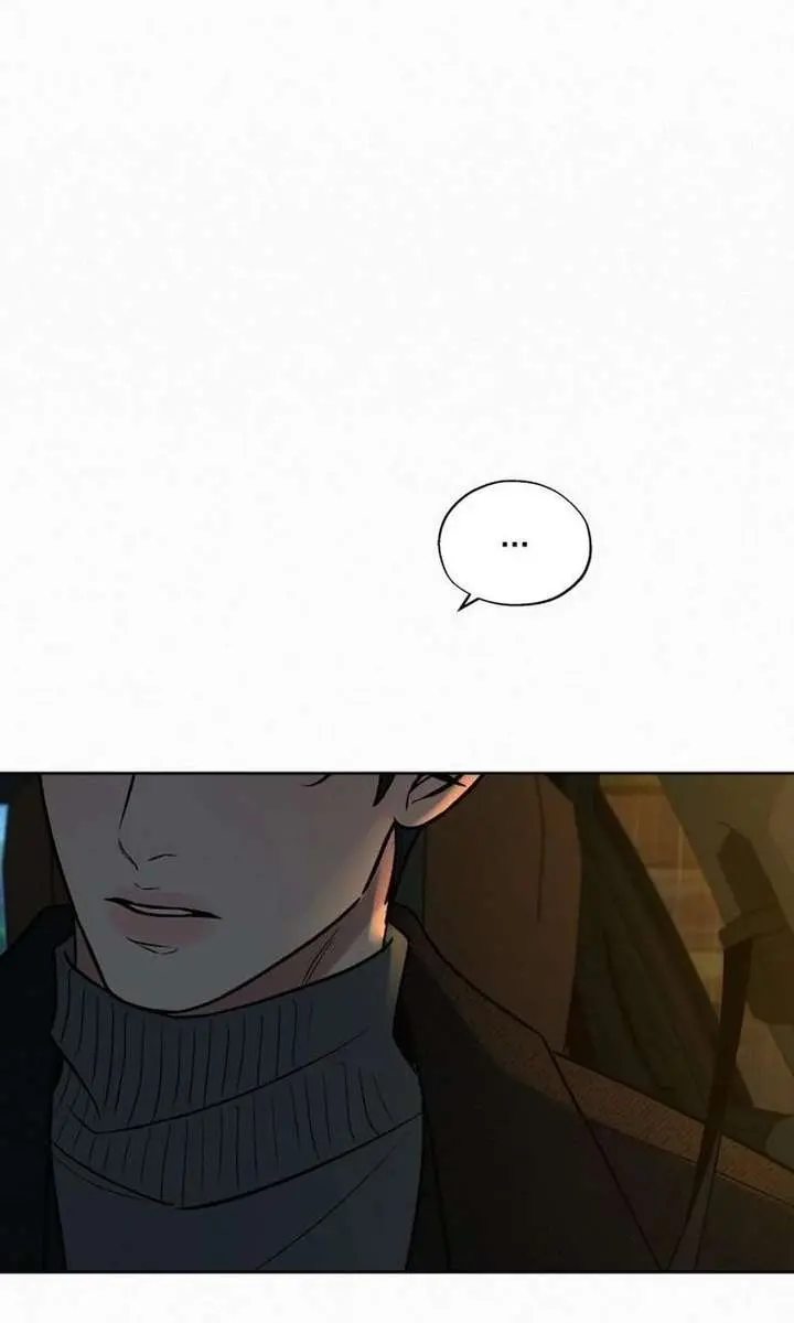 Pure Love Operation Chapter 134 Page 5