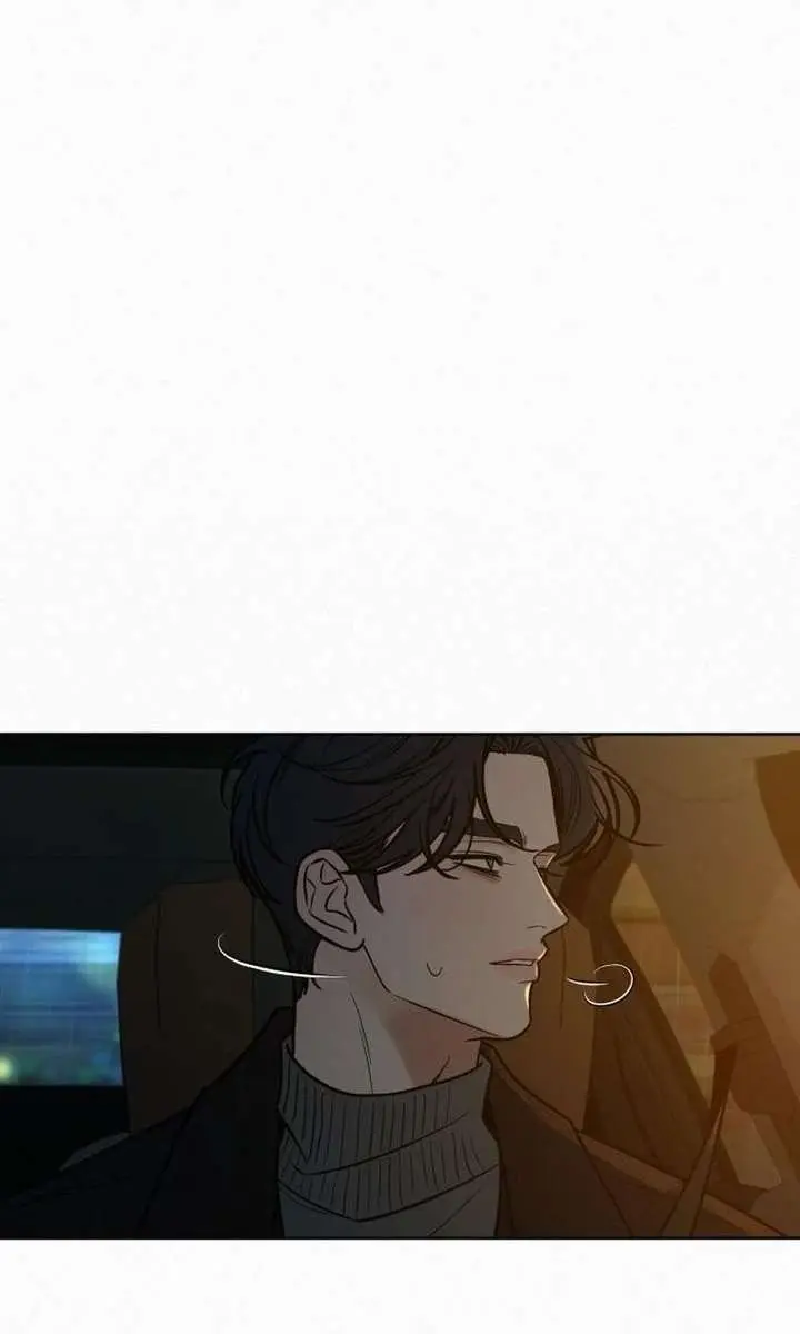 Pure Love Operation Chapter 134 Page 6