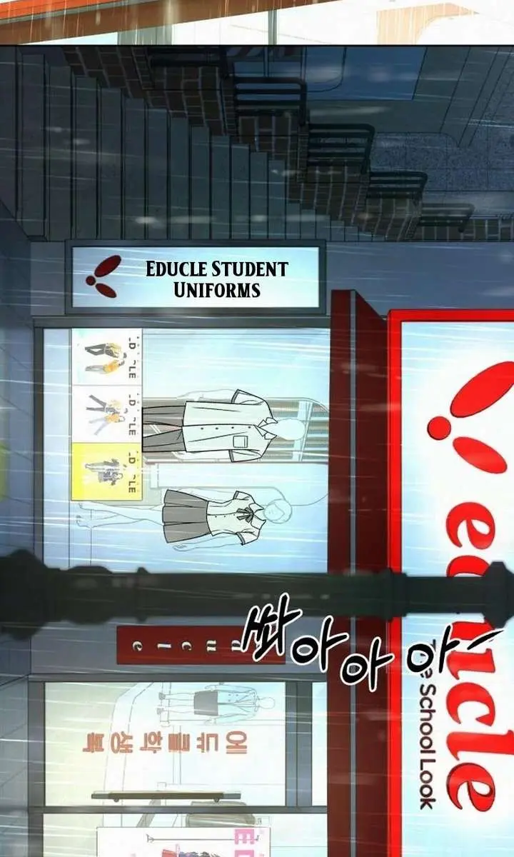 Pure Love Operation Chapter 134 Page 11