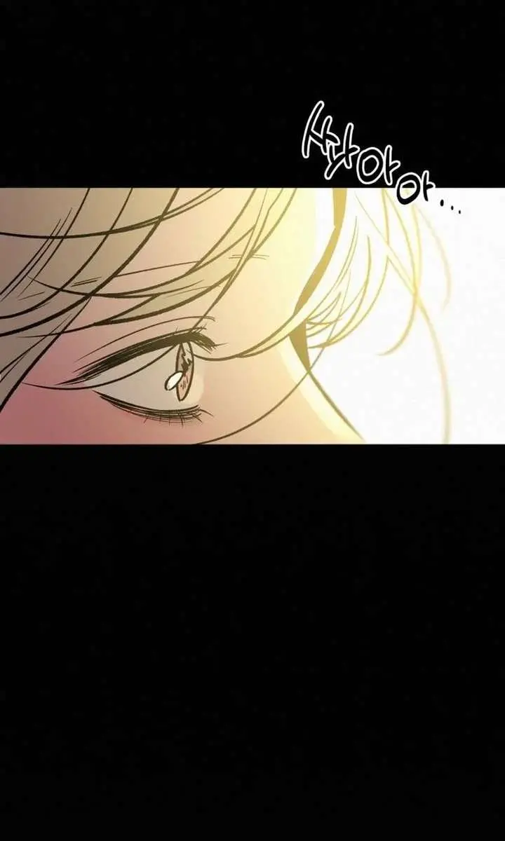 Pure Love Operation Chapter 134 Page 21