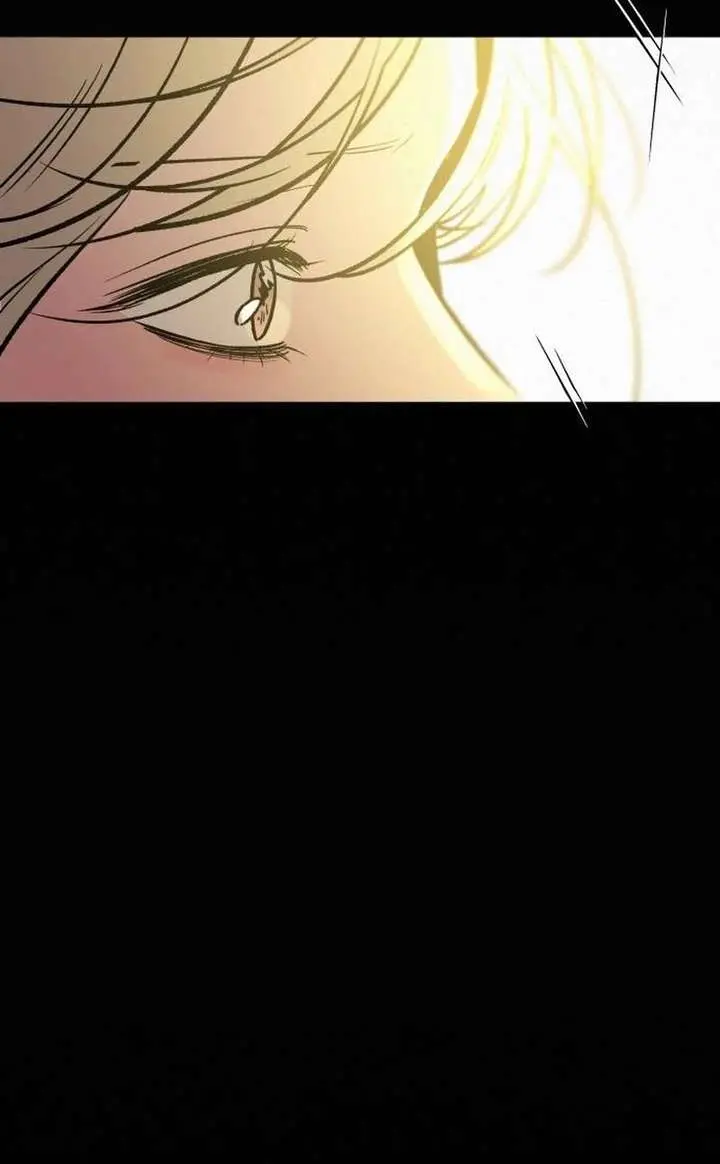 Pure Love Operation Chapter 134 Page 24